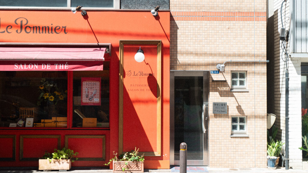 Azabu Juban shopping street, shops, Azabu area guide