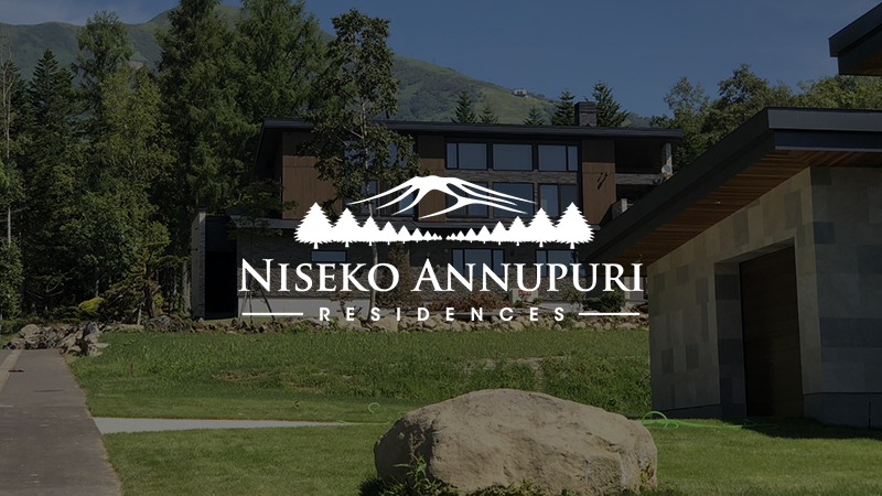 Niseko annupuri residence, Japan real estate Niseko annupuri residence, Japan real estate